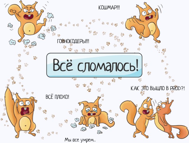 «Ситуация хуже, чем на войне». В поликлиниках Алтайского края отменены плановые приемы из-за роста заболеваемости коронавирусом