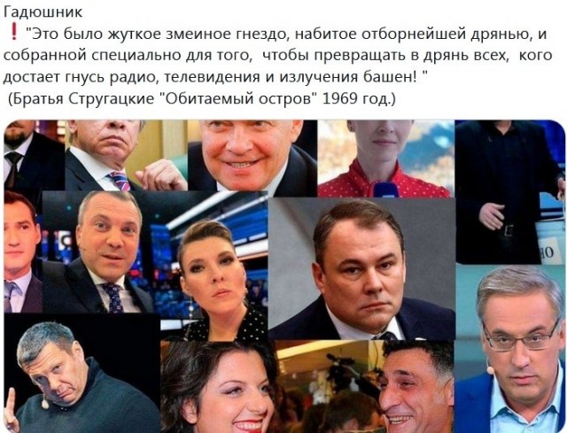 "Мы построили власть воров"... О власти, воровстве и Путине.