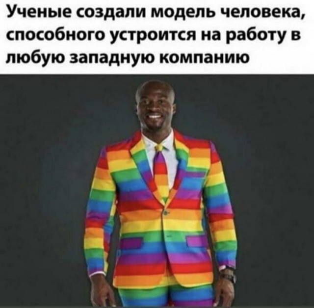 Картинки и мемы для настроения 003