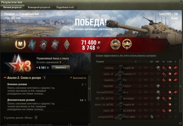 Wargaming 60