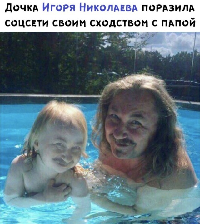 Картинки и мемы для настроения