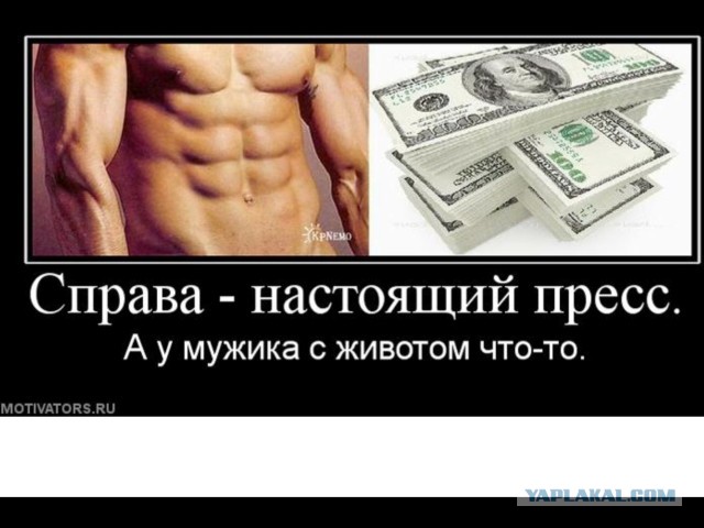 Старт просто чумовой!