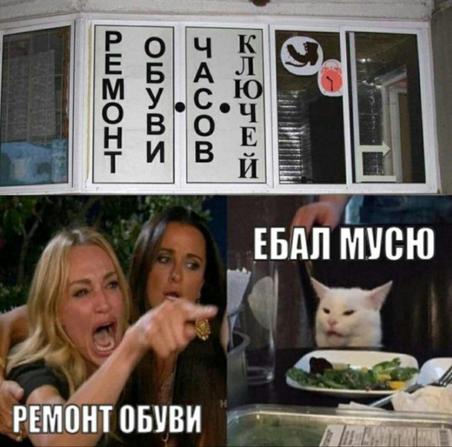 Кулинарная общалка