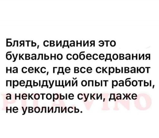 Немного картинок разной степени новизны и адекватности - 3