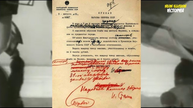 Какая зарплата была у советских солдат во время Великой Отечественной войны