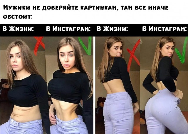 Как шкуры фотают себя для выставки на витрину
