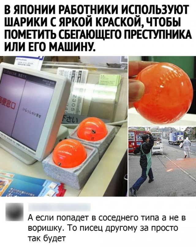 Картинки и мемы для настроения 01.06.2021