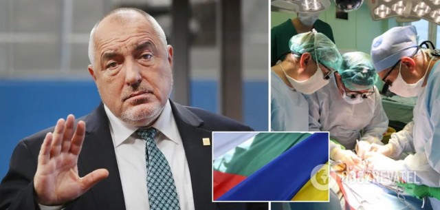 В Болгарии разгорелся скандал с пересадкой органов: украинцы отдавали почки "богатым дядюшкам"