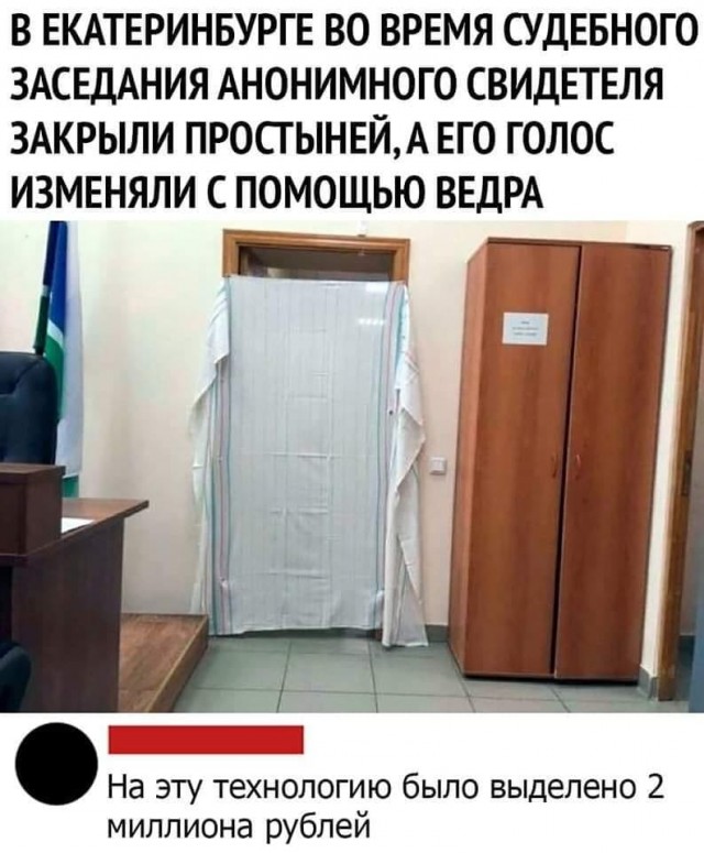 Появились показания свидетелей ракетного пуска перед крушением «Боинга» MH17
