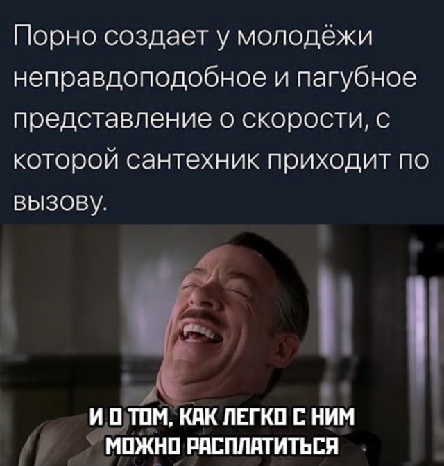 Весёлый полтишок 21.07
