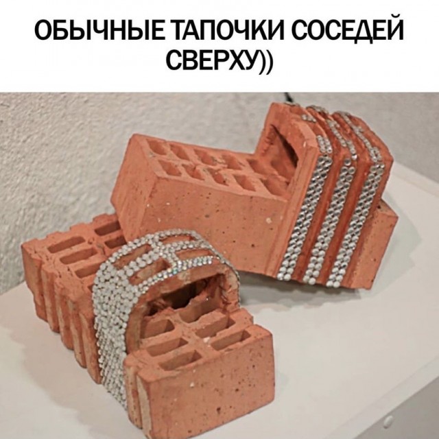Весёлый полтишок 6.08