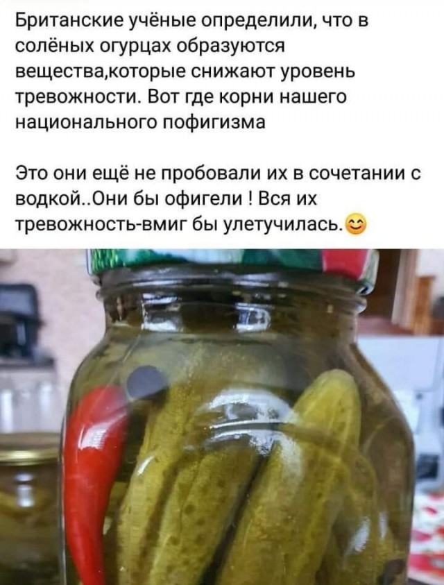 Караул моя начальница ходит на работу голая 