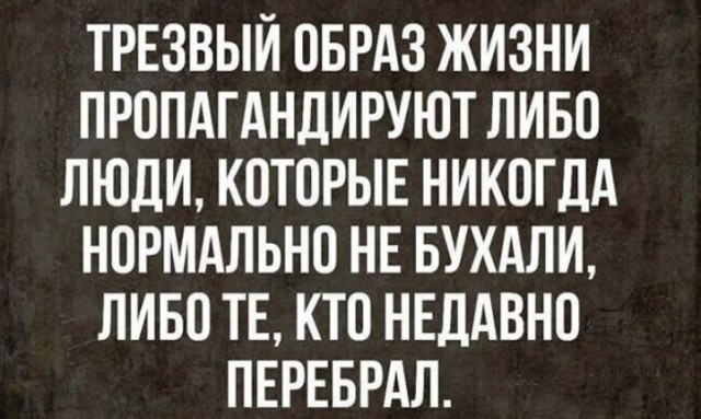 Всяческие картинки