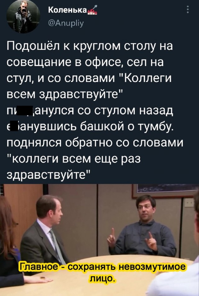 Так себе картинки 17.11.21