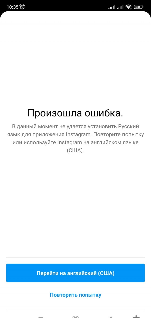 Самая страшная санкция