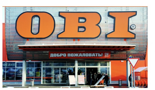 Сеть магазинов строительных товаров OBI объявила об уходе из России