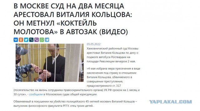 Настоящий русский интеллигент...