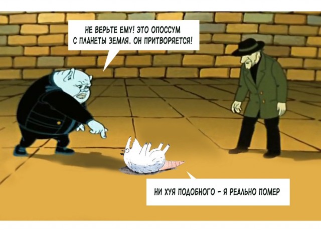 Картинки аморальные и всякие разные - 30