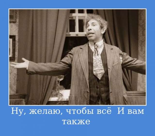 Как шокировать сомелье
