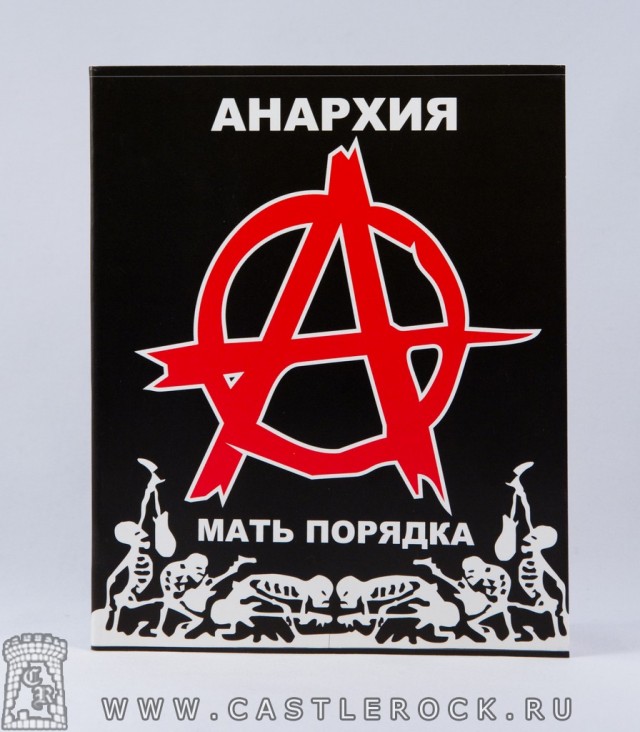 Везёт же некоторым...