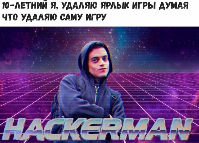 Так себе картинки 06.07.22