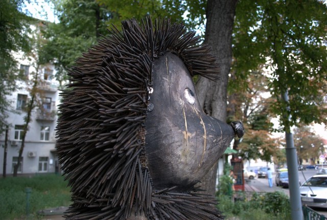 Поездка в Киев