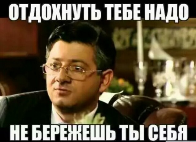 Весёлый полтишок 11.08.22