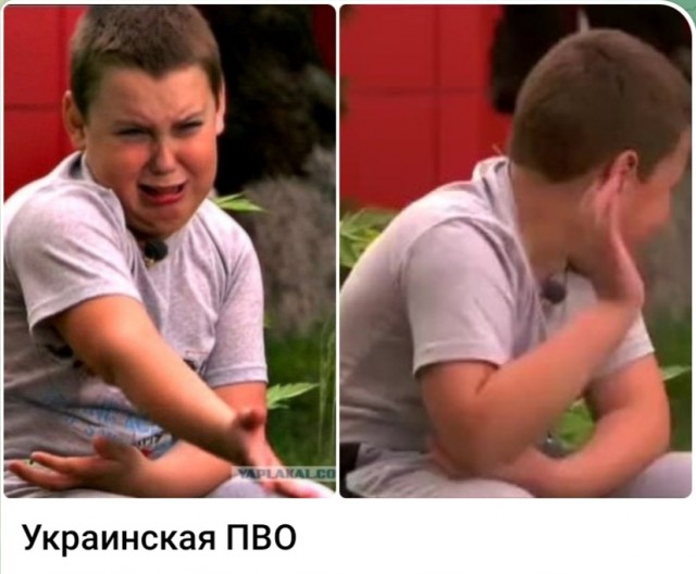 Опять ракеты полетели