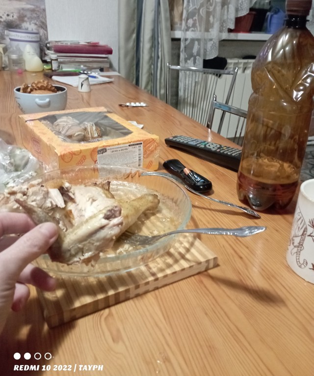 С пятницей!