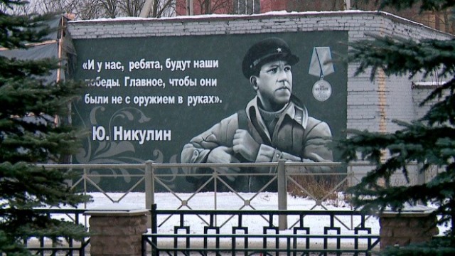 Неизвестный Юрий Никулин