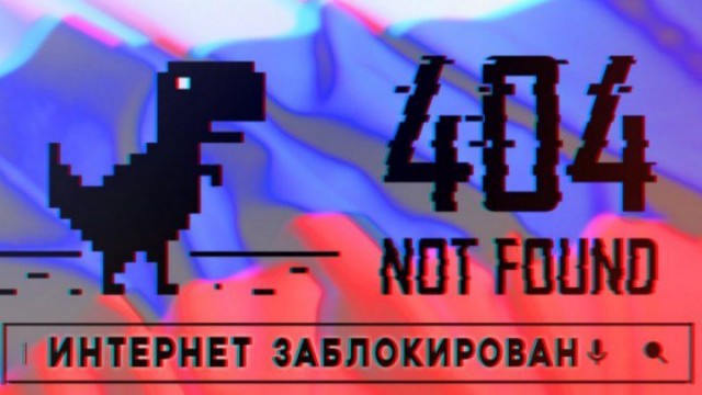 Победная поступь идиотизма по планете – том 5