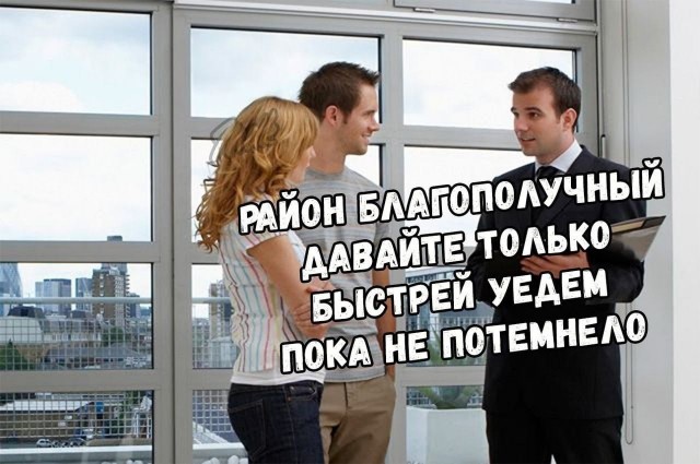 Народная меДИЧина 2002