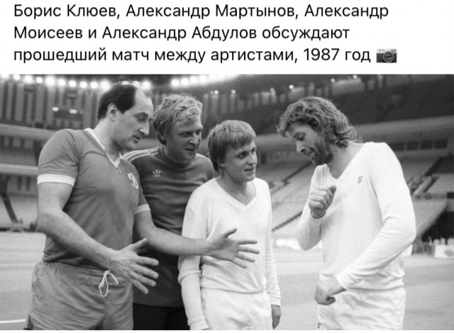 Интересные и редкие ретро-фотографии 23.01.2023