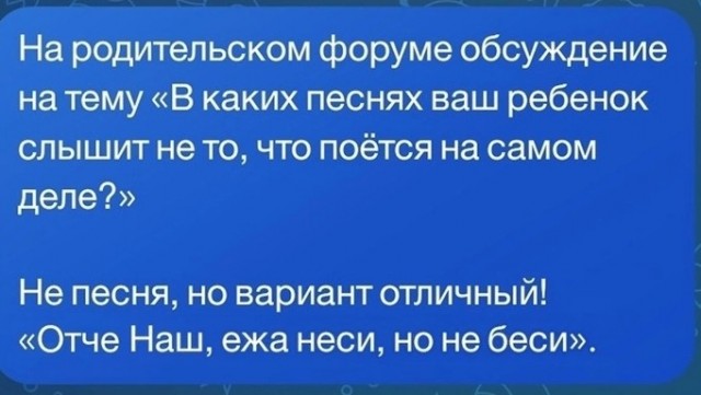 Нуштош 22.03.2023
