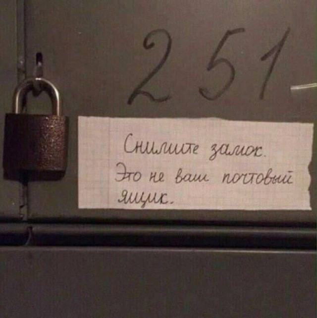 Так себе картинки 30.03.23