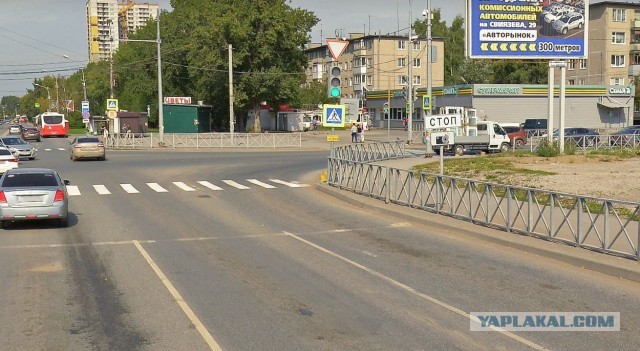 Получил сегодня штраф за нарушение ПДД (Заехал походу точно)