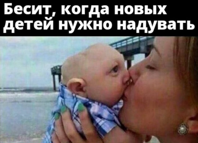 Чернила-2