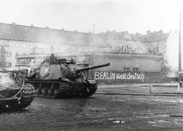 Советские войска в Берлине