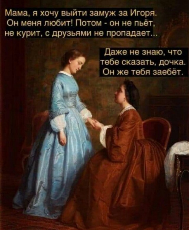 Всего понемногу. Пятничный выпуск