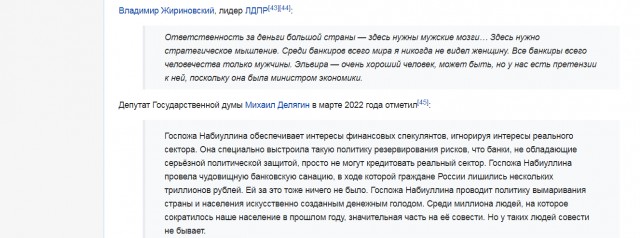 Новые купюры рубля - фуфло. И дело даже не в крестах.