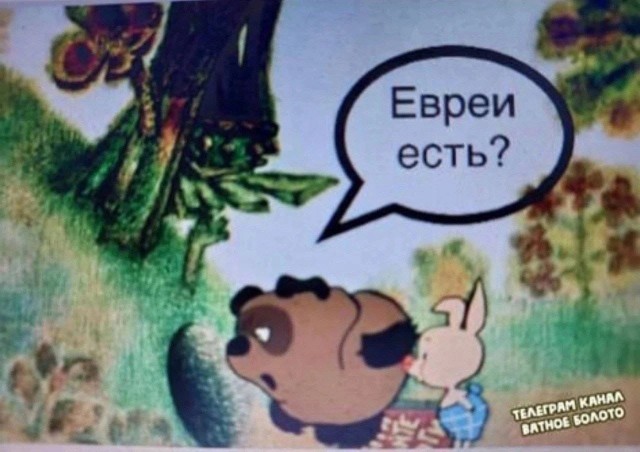 В продолжение хохмы с турбиной