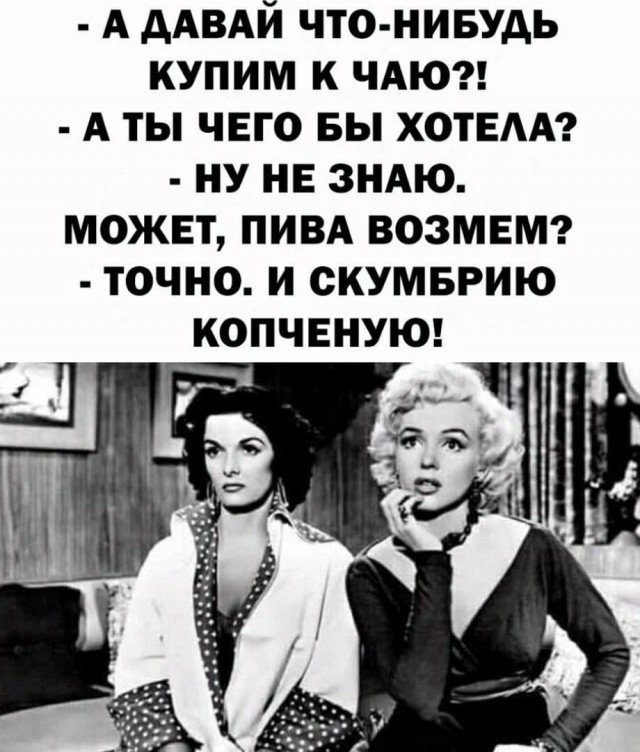 Народная меДИЧина 9010
