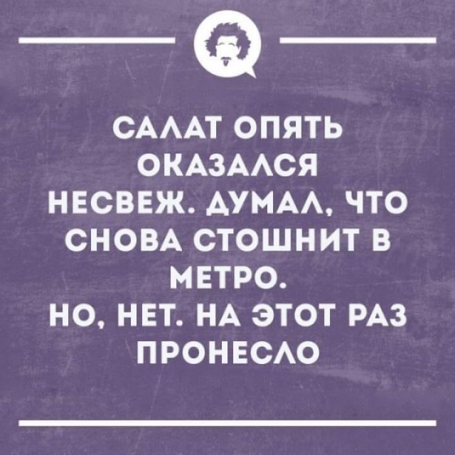 Новогодние картинки и тексты улыбательные (баяны и не очень)