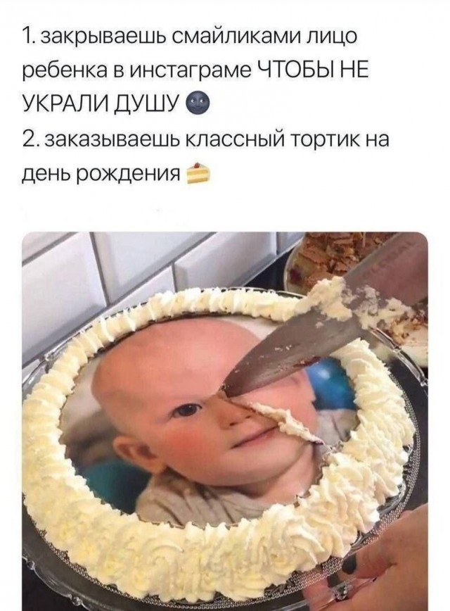 Просто картинки