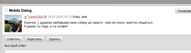 Ну устал, ну бывает...