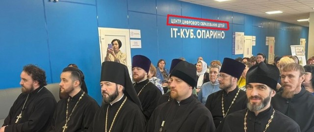 Слава Богу - я атеист 10.