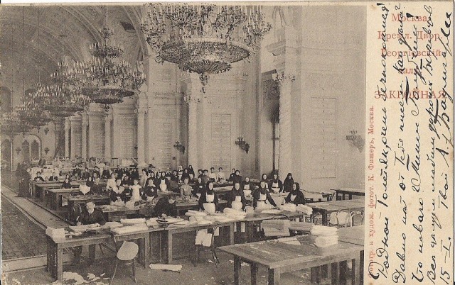 Как выглядела Москва в начале 20 века: история в фотографиях