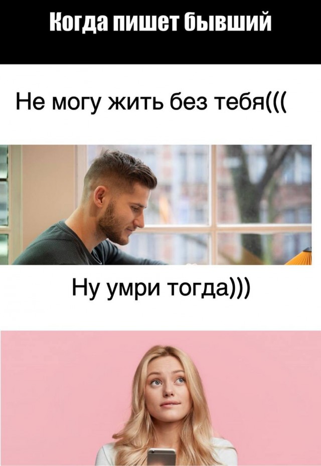Всего понемногу. От 27.02.24