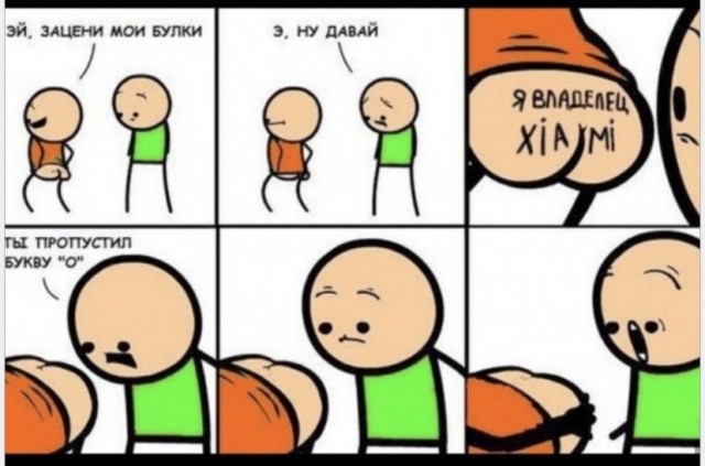 Xiaomi 14 официально выходит в России. Цена новинки от 100 тыс. рублей