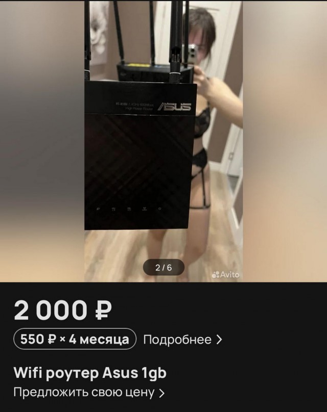 Тлидцать тли от 1 маЛта